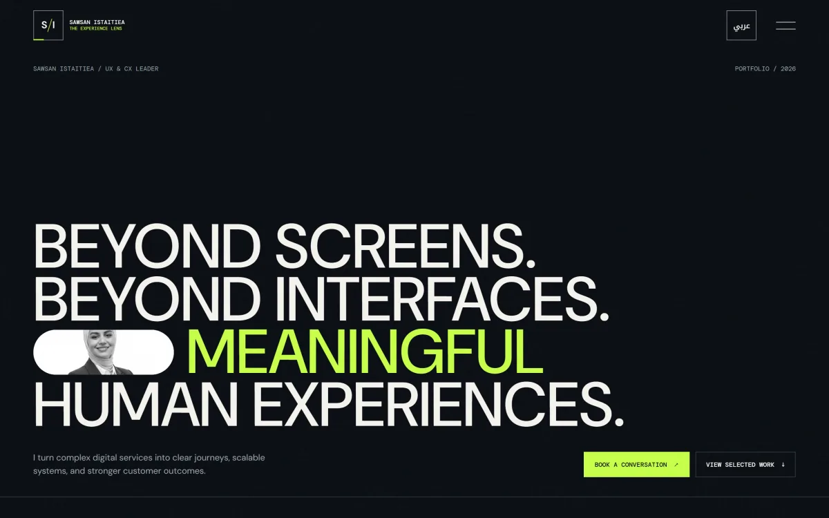 Hero section of theexperiencelens.com, headed Beyond screens, beyond interfaces, meaningful human experiences